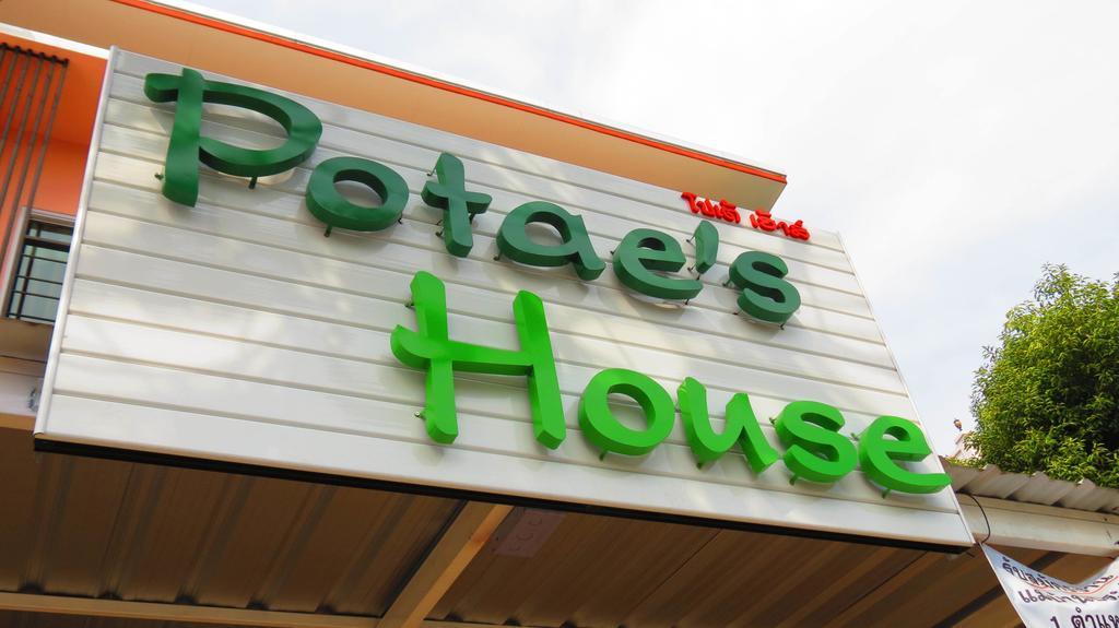 Хостел Potae'S House Чиангмай Экстерьер фото